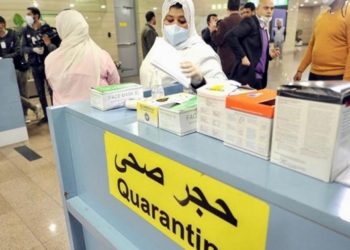 Egypt reports 33 new coronavirus cases, 4 deaths