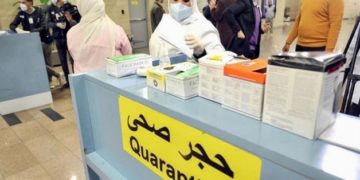 Egypt reports 33 new coronavirus cases, 4 deaths