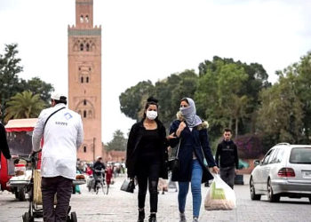 Morocco’s COVID-19 Cases Climb to 345, Death Toll Reaches 23