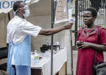 Uganda’s #COVID19 virus cases rise to 14