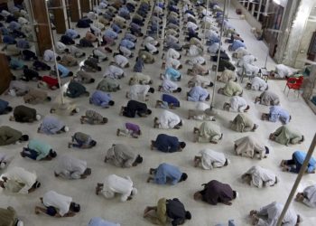 Muslims start Ramadan fasting on April 24 amid pandemic
