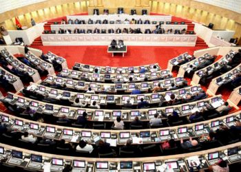Angola: Parliament Extends State of Emergency