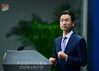 Beijing warns on use of 'China card' in US vote