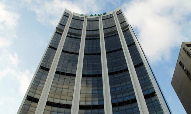 AfDB supports its members, including Egypt, by $3M-bond