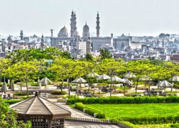 Al-Azhar Park