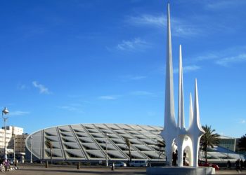 Bibliotheca Alexandrina