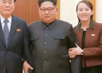 Seoul: Kim Jong-un is not in grave danger