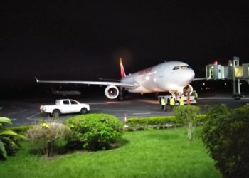 Spain evacuates 139 European citizens from Equatorial Guinea