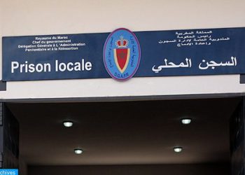 Local Jail Reports 5 COVID-19 Infections, First Cases in a Moroccan Prison
