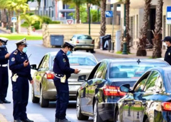 Moroccan Police Arrest 2,667 New Suspects for Violating Emergency State