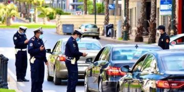 Moroccan Police Arrest 2,667 New Suspects for Violating Emergency State