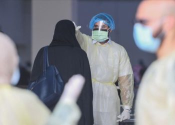 Morocco Confirms 1,763 Total COVID-19 Cases, 203 Recoveries