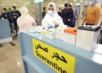 Morocco Confirms 227 New COVID-19 Cases, Total Reaches 2,251