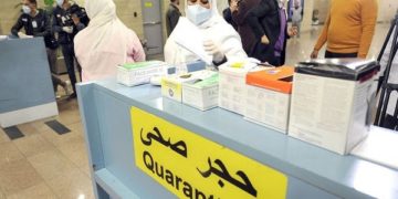 Morocco Confirms 227 New COVID-19 Cases, Total Reaches 2,251