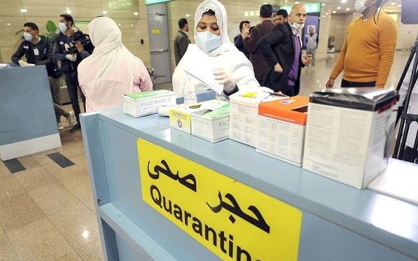 Morocco Confirms 227 New COVID-19 Cases, Total Reaches 2,251