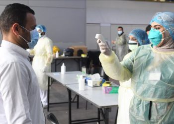 Morocco Reports 150 New COVID-19 Cases, Total Reaches 4,047