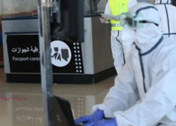 Morocco Reports 76 COVID-19 Recoveries, 50 New Cases