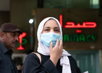 Morocco’s Daily New COVID-19 Cases Reach High of 128