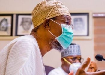 Masks-making is key to banning COVID-19 from Nigeria, says Aregbesola
