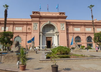 The Egyptian Museum