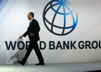 World Bank offers Egypt $7.9m to fund its measures against COVID-19