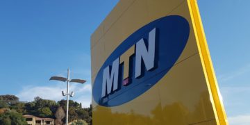MTN suspends dividend payment, postpones Annual General Meeting