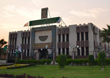 Cairo: National Bank of Egypt hits deposits of LE1.5T