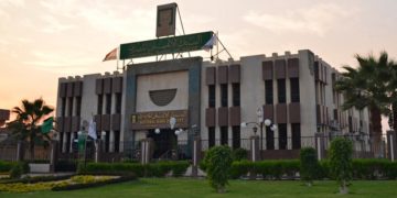 Cairo: National Bank of Egypt hits deposits of LE1.5T