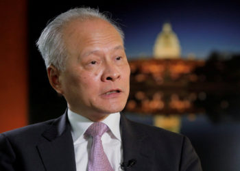 Ambassador Cui appeals for end to virus 'blame game' by the US