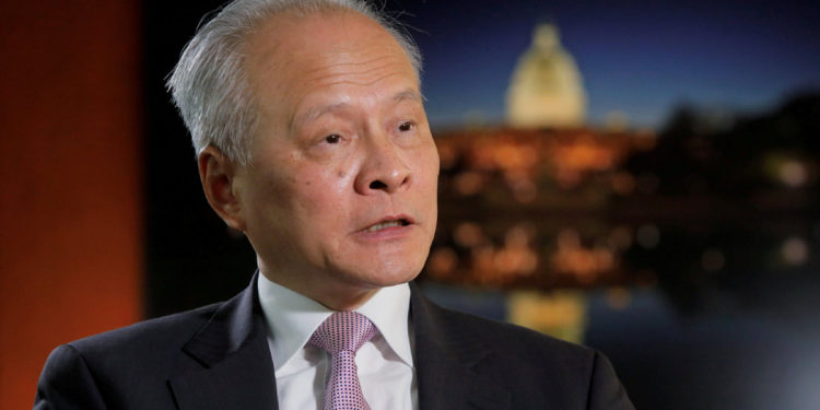 Ambassador Cui appeals for end to virus 'blame game' by the US