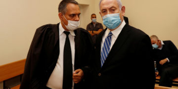 Opening session of Israel's Netanyahu corruption trial concludes