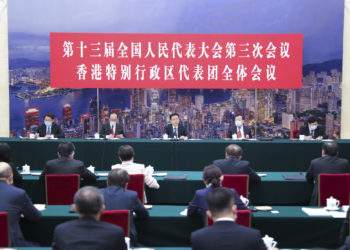 Law to better protect rights in Hong Kong