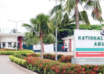 Nigeria: COVID-19 nightmare exposes wobbling healthcare system