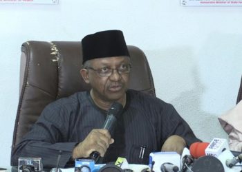 Nigeria COVID-19: FG reveals next line of action on Kogi