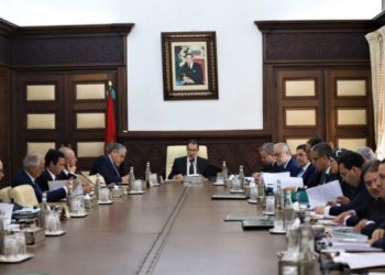 Morocco Identifies Sectors Ineligible for COVID-19 Financial Support