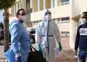 RABAT: Morocco Records 29 New COVID-19 Cases, 75 New Recoveries