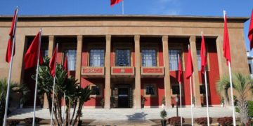 RABAT: Morocco’s Upper House of Parliament Casts First Remote Vote