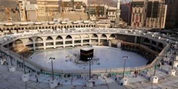 Kigali: How Muslims in Rwanda celebrated Eid al-Fitr under lockdown