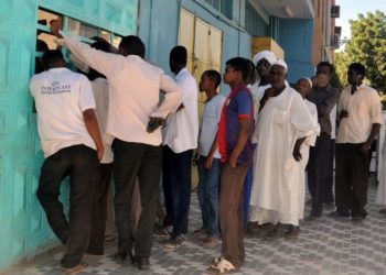 Sudan inflation jumps as country faces food crisis amid pandemic