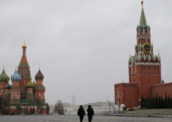 Russia Hits Record fatalities: 9,623 to 124,054 cases in last 24 hours