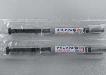 Russia registers new Covid-19 drug to keep complications caused by virus ‘under control’