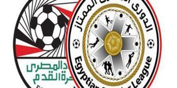 Number of cases in the Egyptian league teams reach 18: EFA