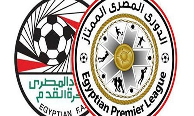 Number of cases in the Egyptian league teams reach 18: EFA