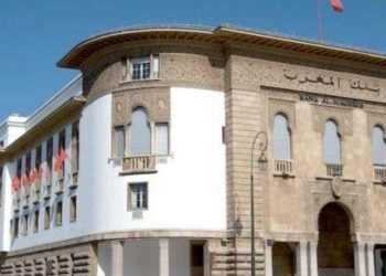 Bank Al Maghrib: Morocco’s Net Reserves Assets Stand at MAD 287 Billion