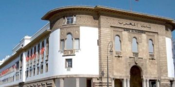 Bank Al Maghrib: Morocco’s Net Reserves Assets Stand at MAD 287 Billion