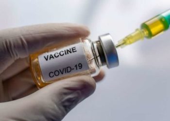 ‘Nigeria may lose out on COVID-19 vaccine’