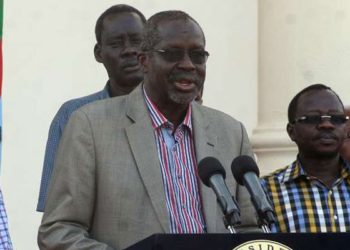 South Sudan's minister for East African Affairs dies – official