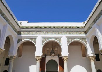 Kasbah Museum