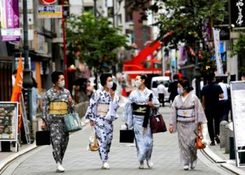 Tokyo shifts to highest alert level