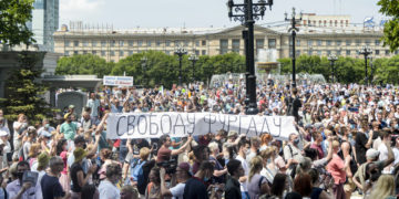 Thousands join fresh rally in Russia's Khabarovsk over arrested governor Furgal